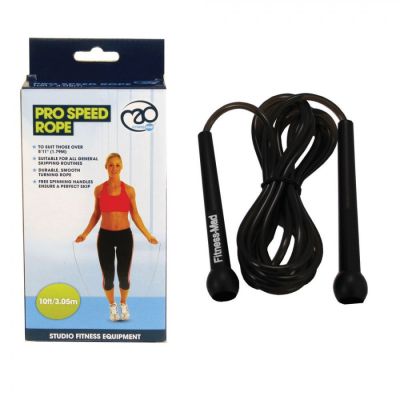 SPEED ROPE