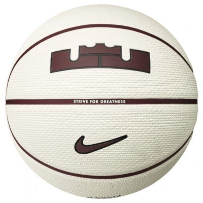 NIKE BASKETBALL PLAYGROUND 2.0 LEBRON JAMES SAIL- SIZE 7 WHITE