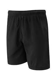Black School PE Shorts