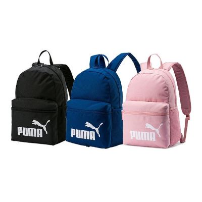 Puma Phase Back Pack