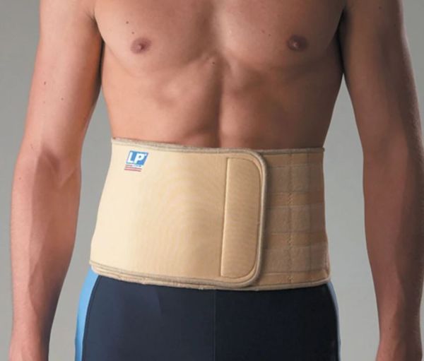 LP MAGNETIC BACK SUPPORT 715