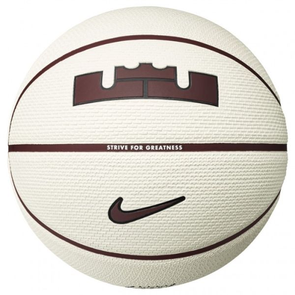 NIKE BASKETBALL PLAYGROUND 2.0 LEBRON JAMES SAIL- SIZE 7 WHITE