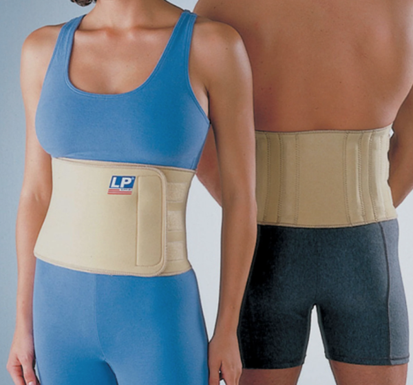BACK SUPPORT WITH STAYS